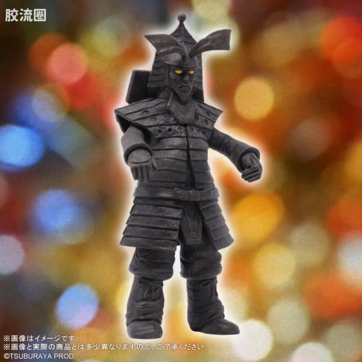 奥特大怪兽系列5000 特别限定版 考戴贡 - 图片