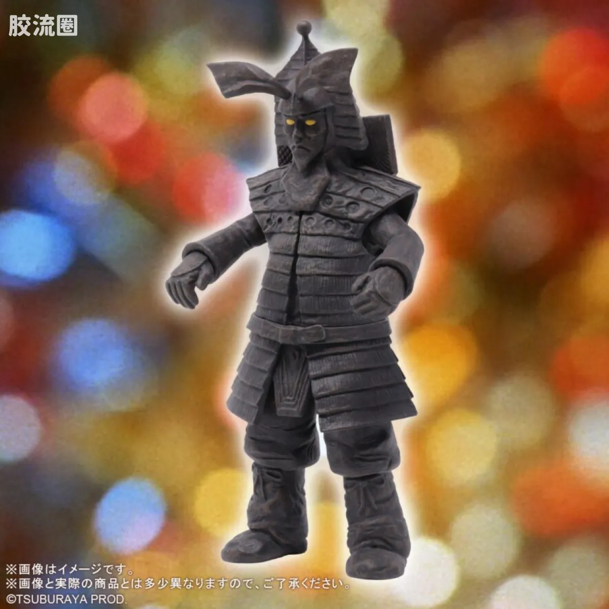 奥特大怪兽系列5000 特别限定版 考戴贡 - 图片