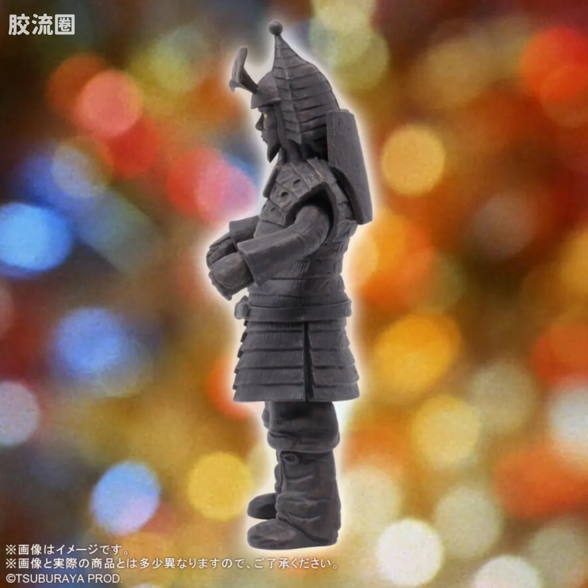 奥特大怪兽系列5000 特别限定版 考戴贡 - 图片