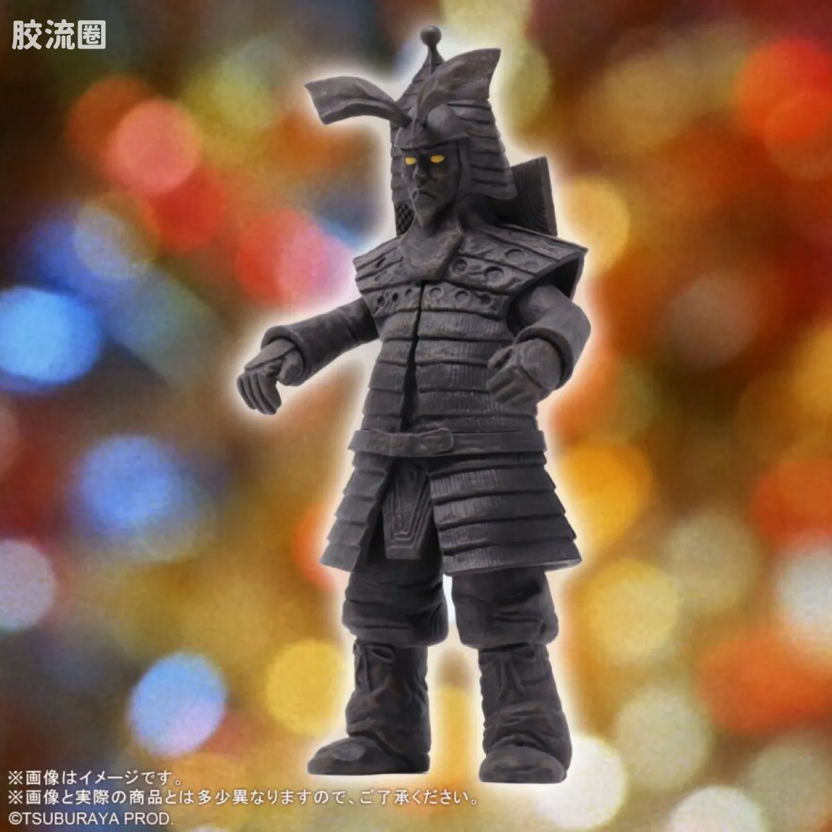 奥特大怪兽系列5000 特别限定版 考戴贡 - 图片
