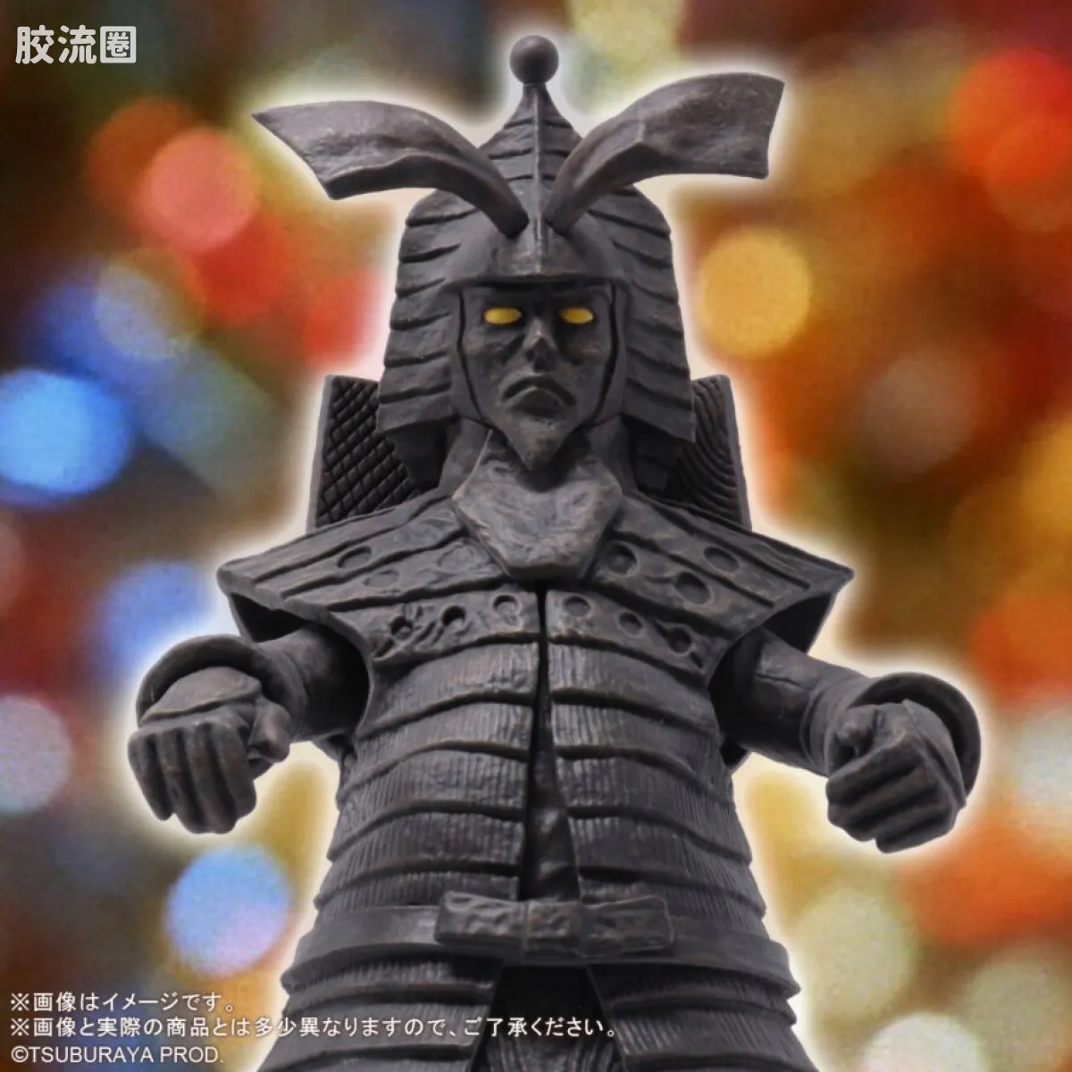 奥特大怪兽系列5000 特别限定版 考戴贡 - 图片