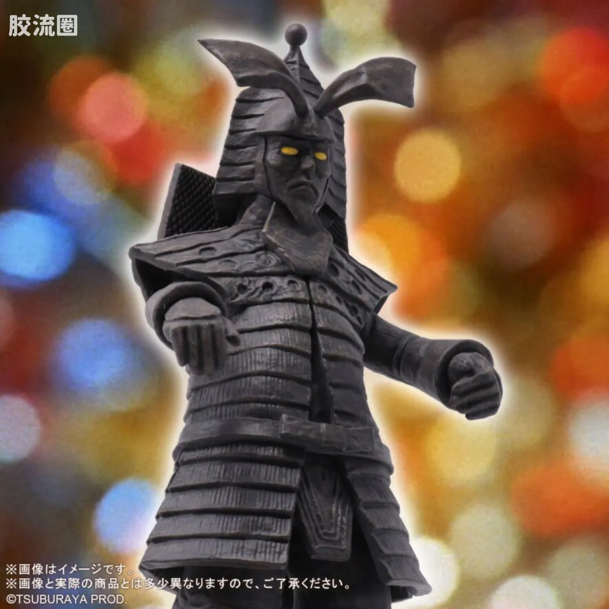 奥特大怪兽系列5000 特别限定版 考戴贡 - 图片
