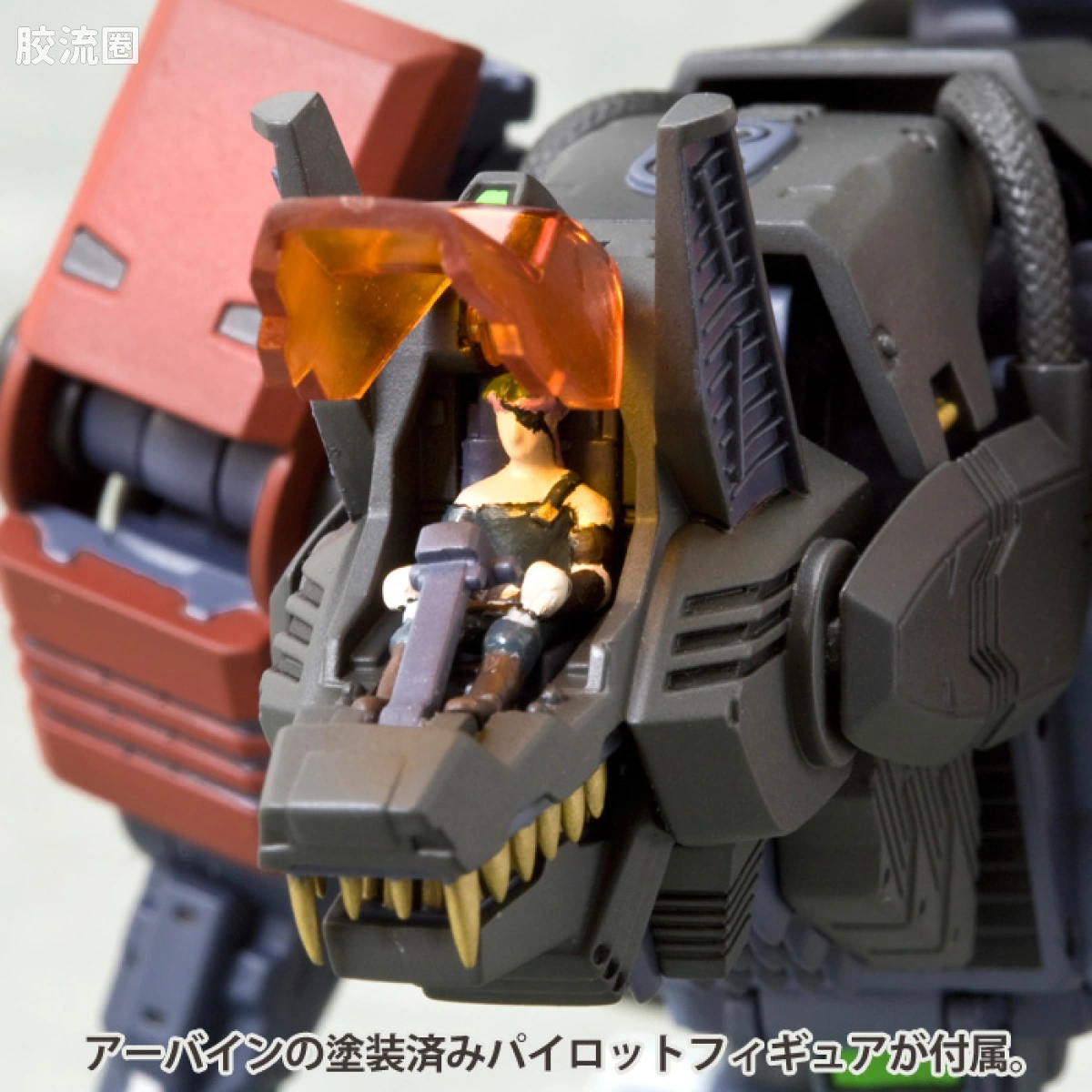 寿屋机兽起源 限定及特别版 002 Limited Zi-024 奔狼 阿帕因式样 重涂版 - 图片