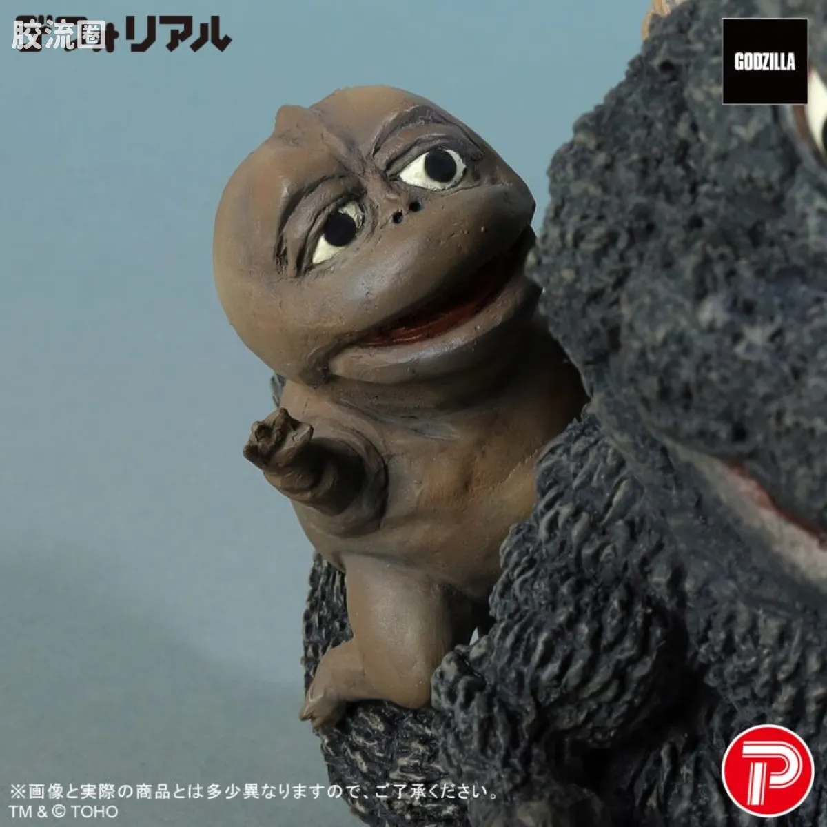 DEFOREAL系列 综合系列 哥斯拉（1967）& 迷你拉 新配色版 - 图片