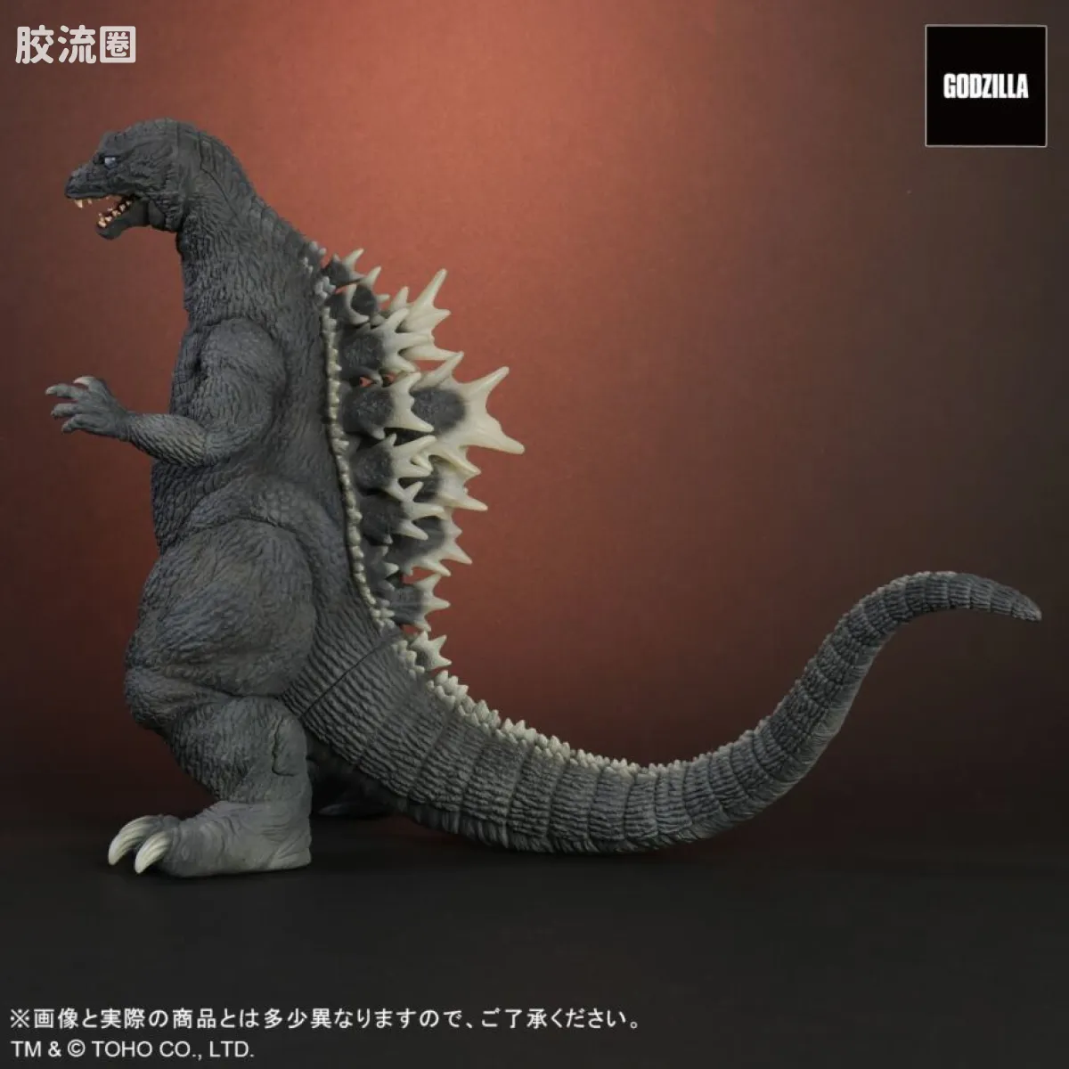FAVORITE SCULPTORS LINE 综合系列 哥斯拉 2001 激斗配色 - 图片
