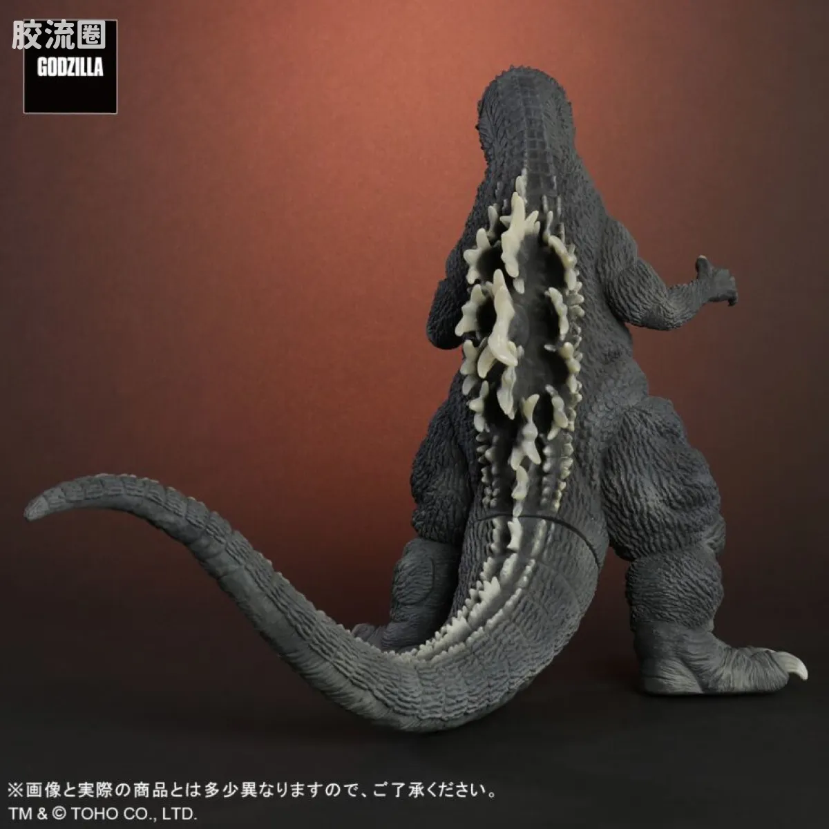 FAVORITE SCULPTORS LINE 综合系列 哥斯拉 2001 激斗配色 - 图片