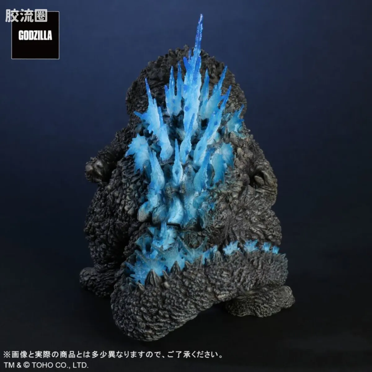 DEFOREAL系列 综合系列 哥斯拉(2023) 热线放射Ver. - 图片