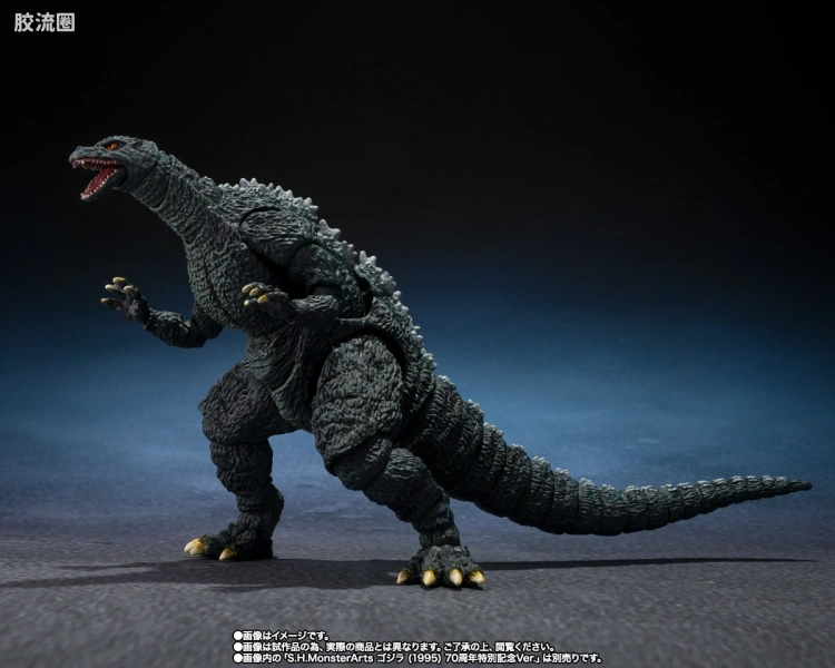 S.H.MonsterArts 限定及特别版 哥斯拉二世&戴斯特洛伊亚 进化套装 - 图片
