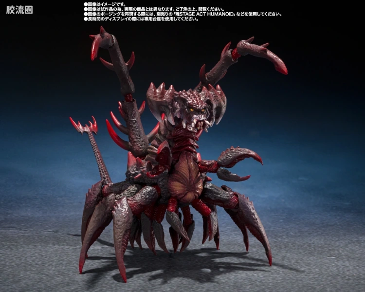 S.H.MonsterArts 限定及特别版 哥斯拉二世&戴斯特洛伊亚 进化套装 - 图片