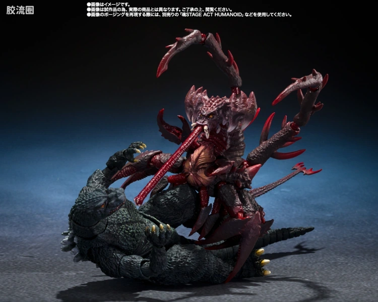 S.H.MonsterArts 限定及特别版 哥斯拉二世&戴斯特洛伊亚 进化套装 - 图片