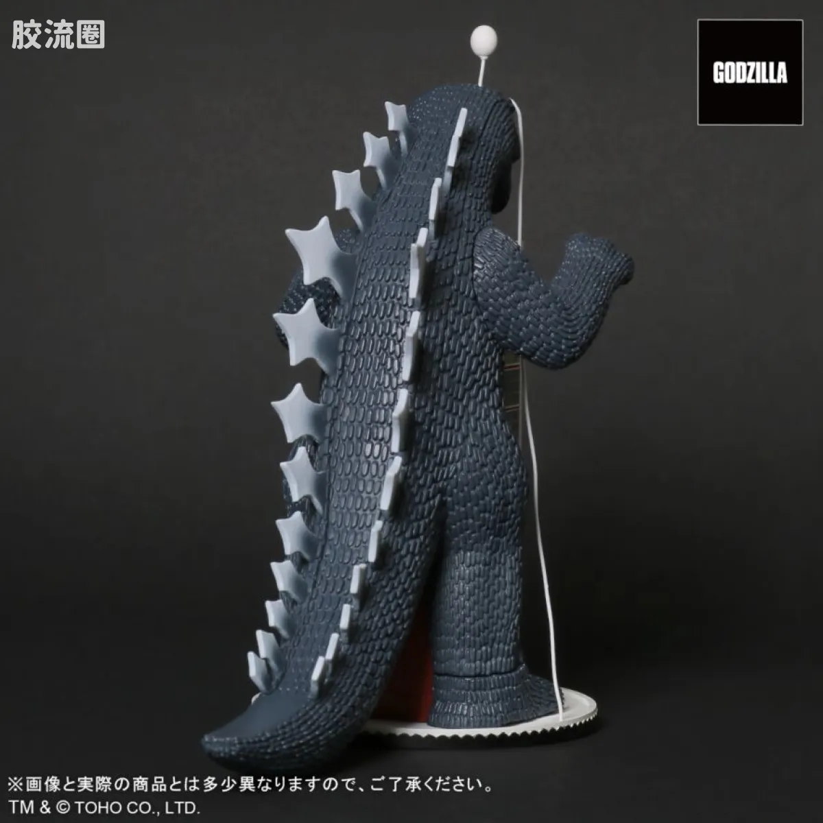 maniacs系列 限定版 <地球攻击命令 哥斯拉对盖刚> 哥斯拉塔 - 图片