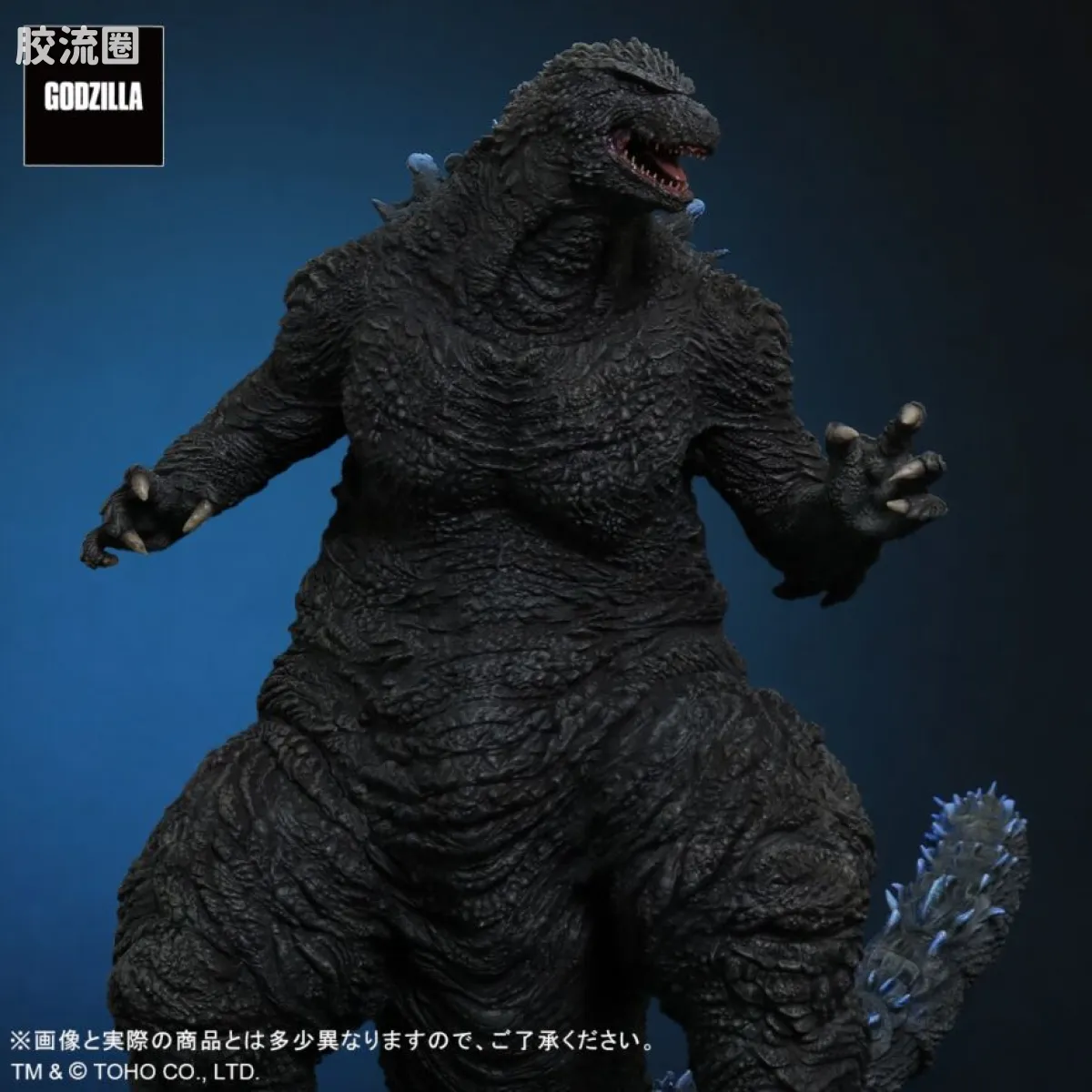 东宝30CM系列 限定版 哥斯拉 the ride 限定版 - 图片