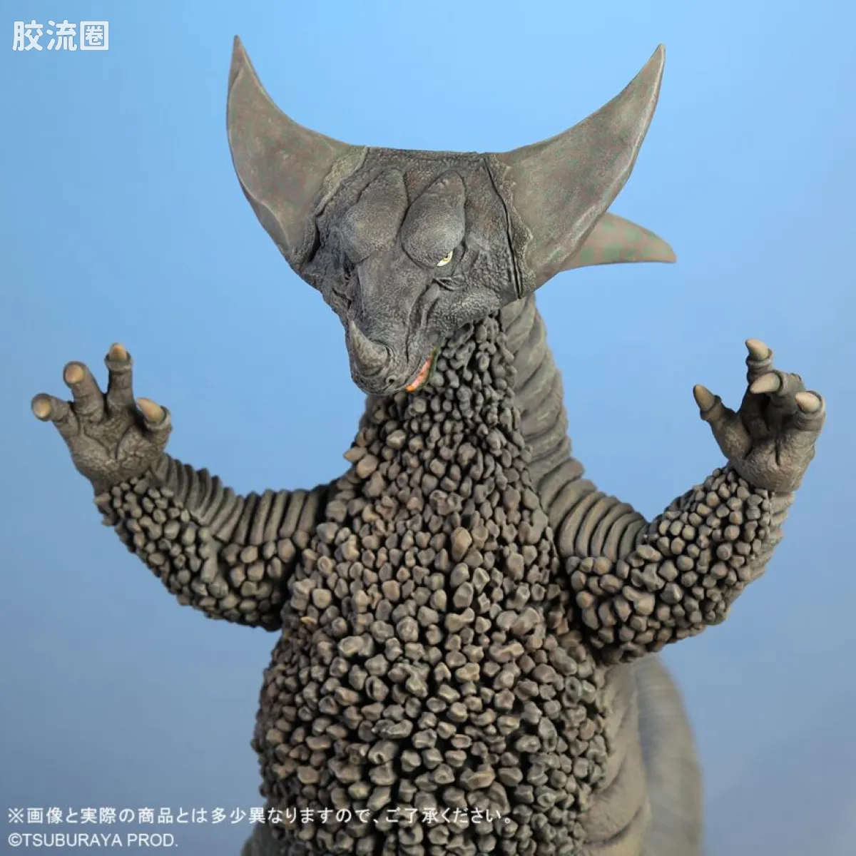 大怪兽系列 限定版 哥莫拉Ⅱ - 图片