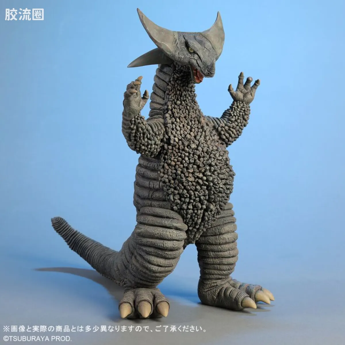 大怪兽系列 限定版 哥莫拉Ⅱ - 图片