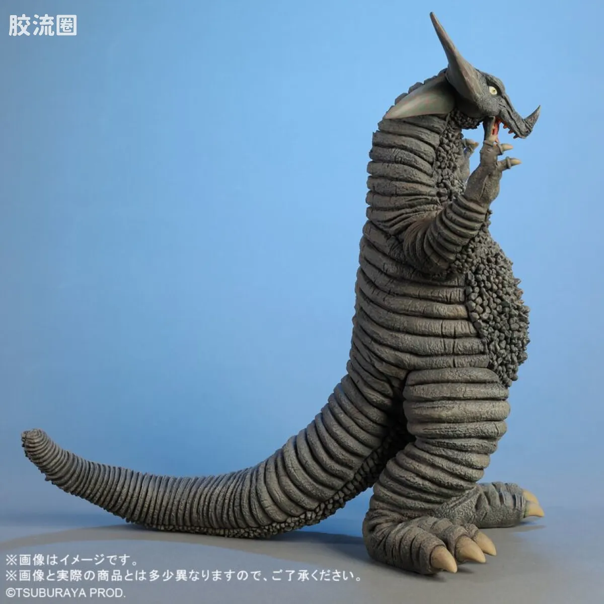 大怪兽系列 限定版 哥莫拉Ⅱ - 图片