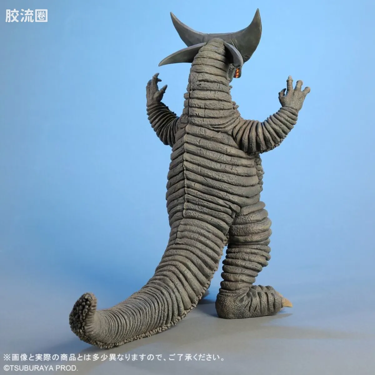 大怪兽系列 限定版 哥莫拉Ⅱ - 图片