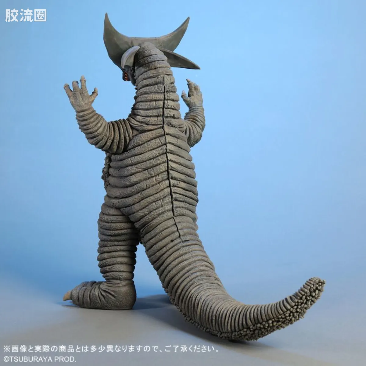 大怪兽系列 限定版 哥莫拉Ⅱ - 图片