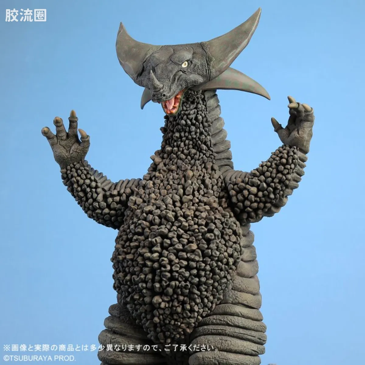 大怪兽系列 限定版 哥莫拉Ⅱ - 图片