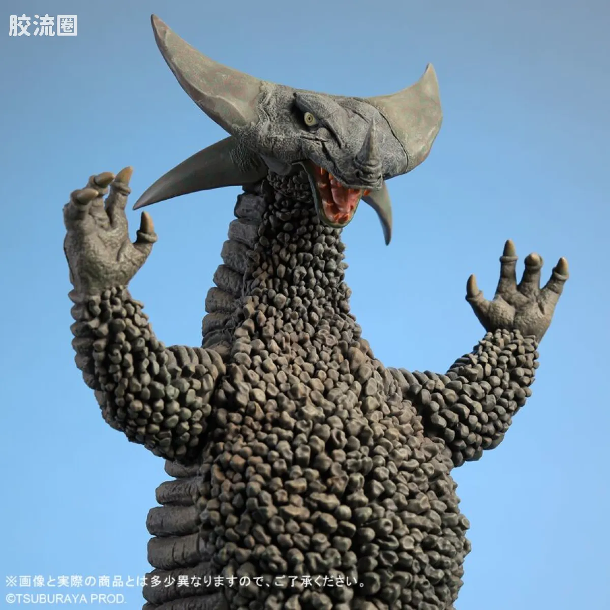 大怪兽系列 限定版 哥莫拉Ⅱ - 图片