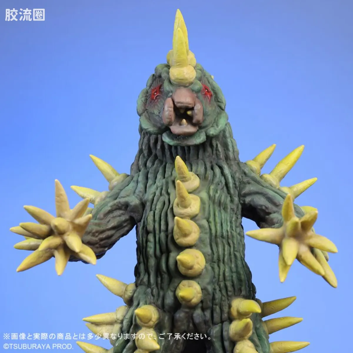 大怪兽系列 限定版 萨博坦达（改造） 激斗配色Ver. - 图片