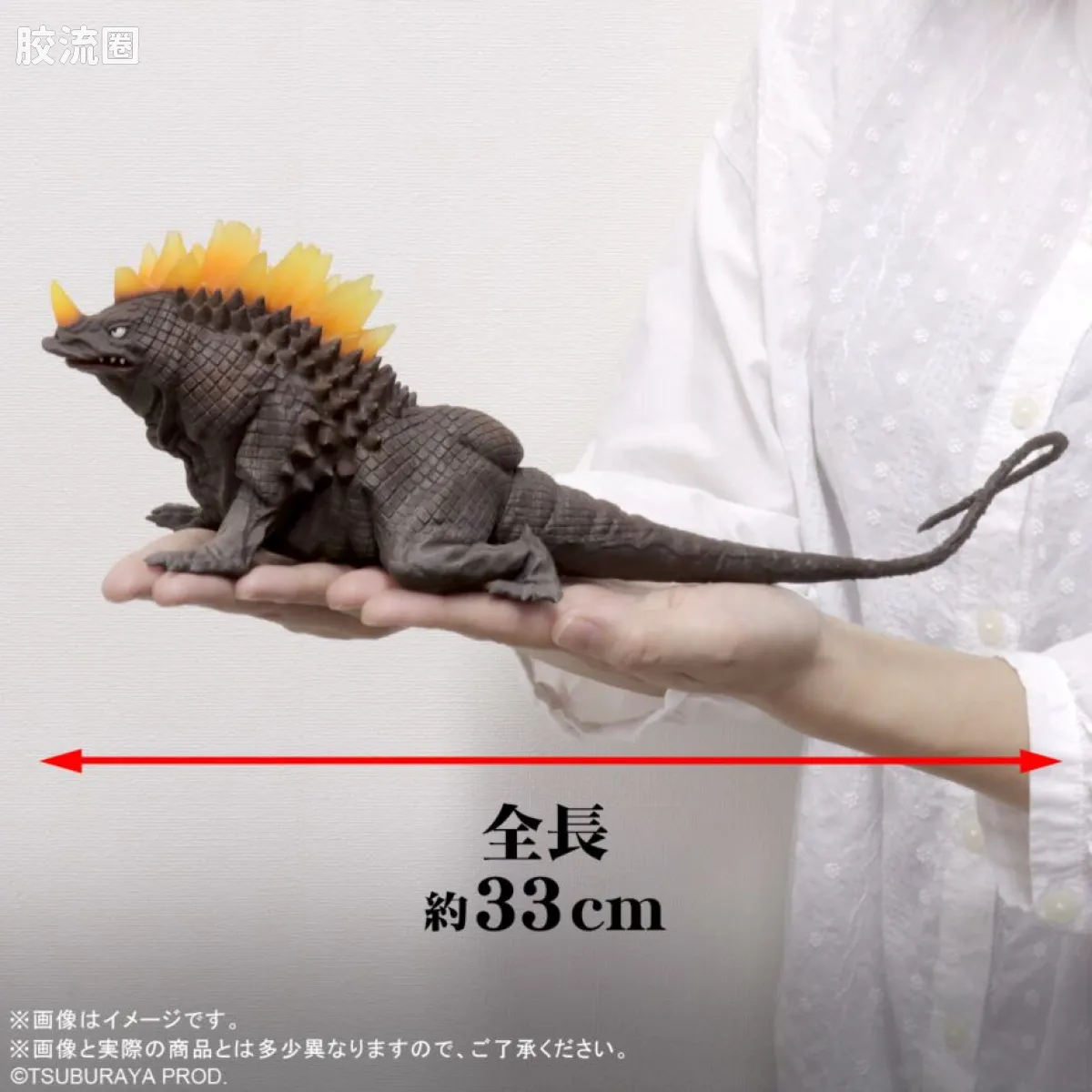 奥特大怪兽系列5000 特别限定版 赞勃拉 - 图片