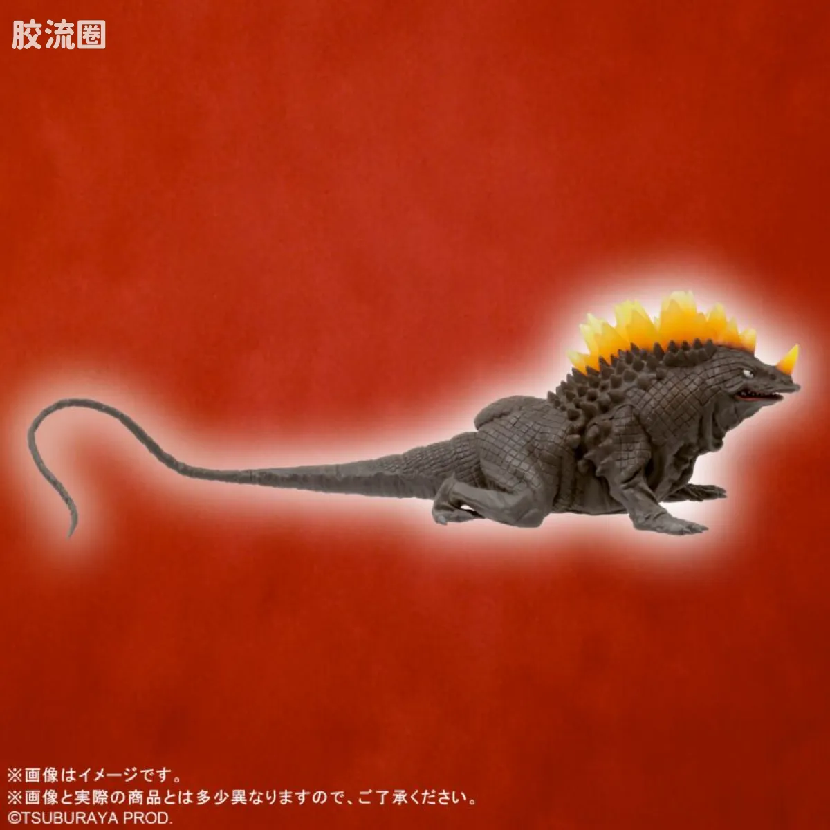 奥特大怪兽系列5000 特别限定版 赞勃拉 - 图片