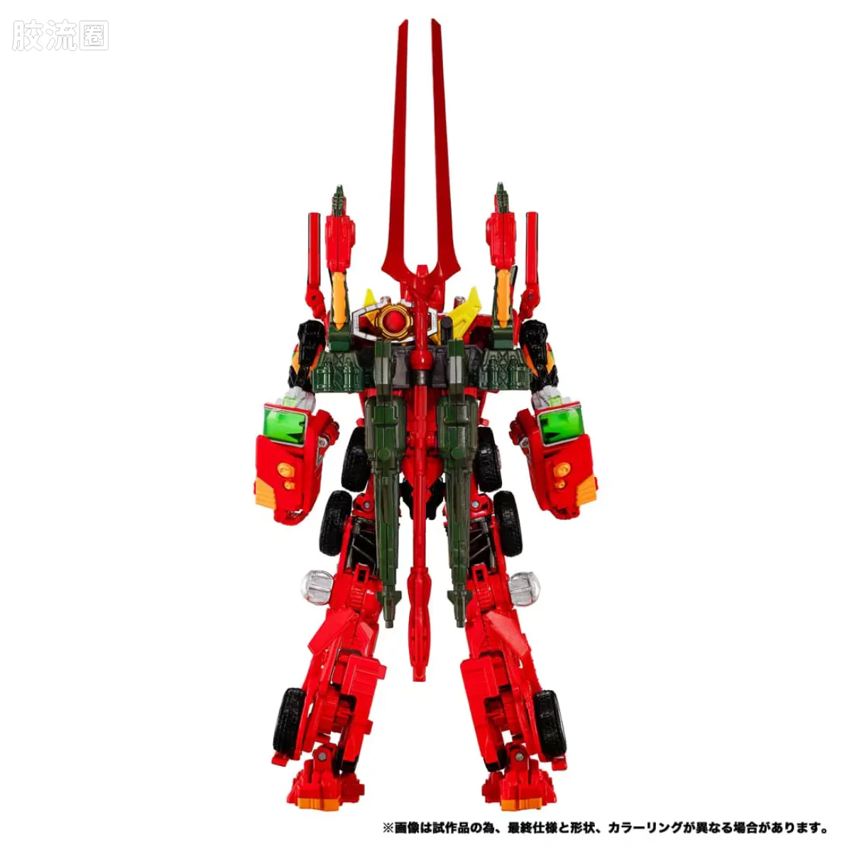 T-SPARK SYNERGENEX EVA擎天柱二号机 - 图片