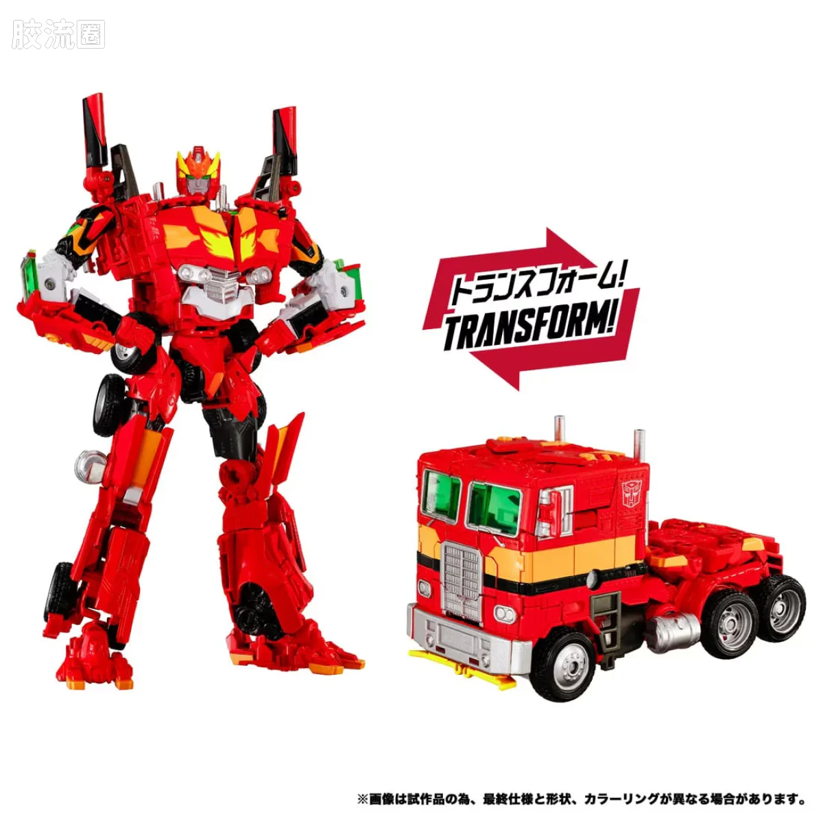 T-SPARK SYNERGENEX EVA擎天柱二号机 - 图片