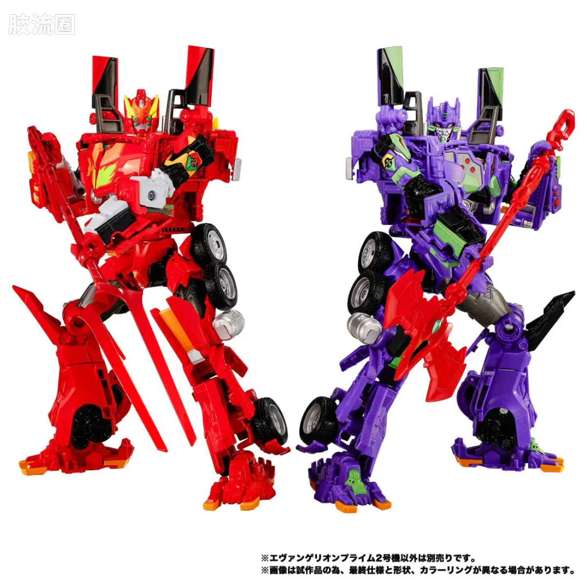 T-SPARK SYNERGENEX EVA擎天柱二号机 - 图片