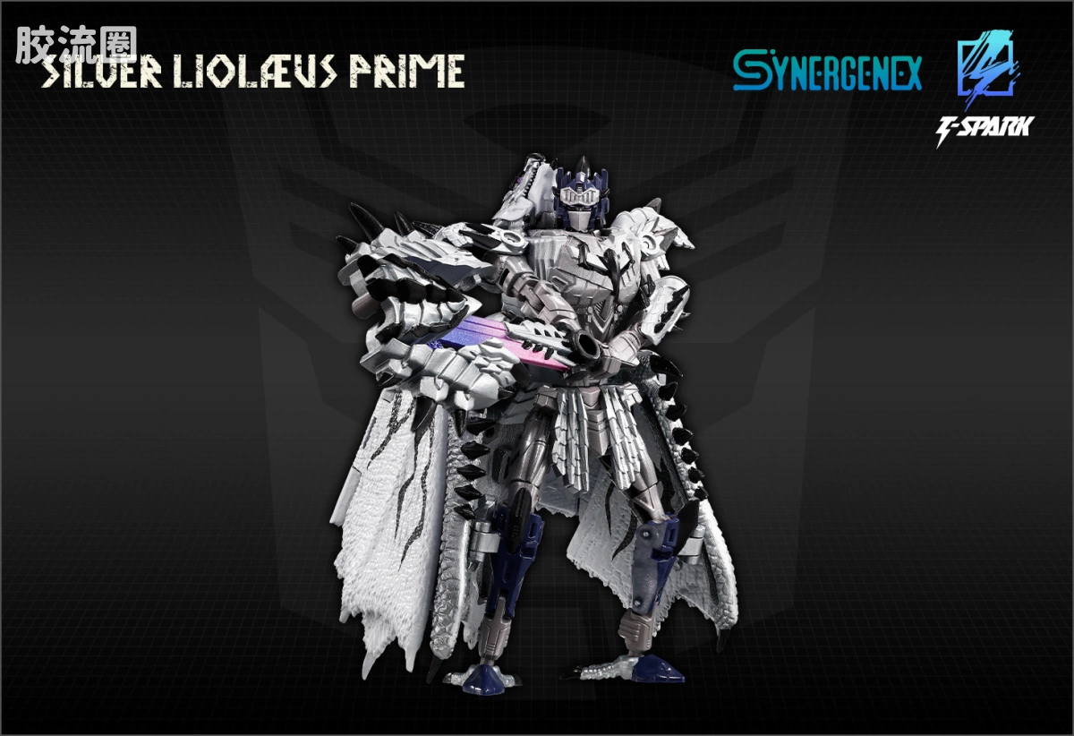 T-SPARK SYNERGENEX 银火龙擎天柱 - 图片
