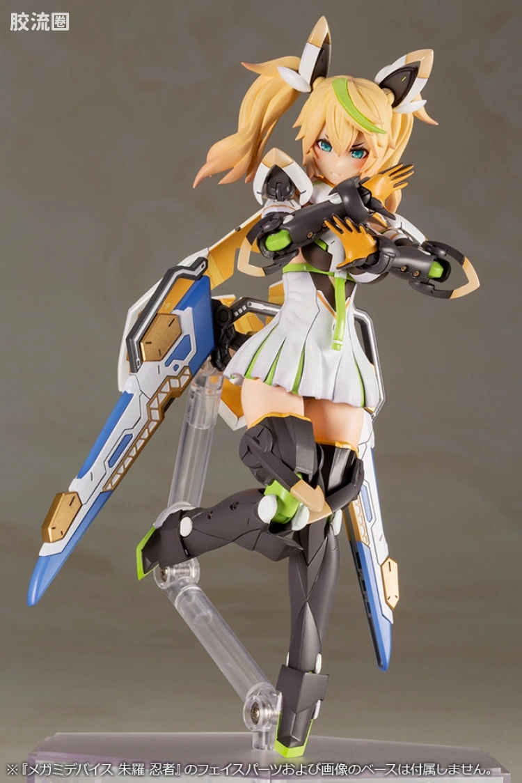 寿屋综合拼装模型系列 梦幻之星系列 珍妮 Stella Innocent Ver. - 图片