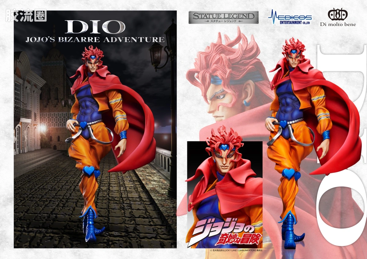 雕像传说系列 第三部 星尘斗士 「DIO」 - 图片