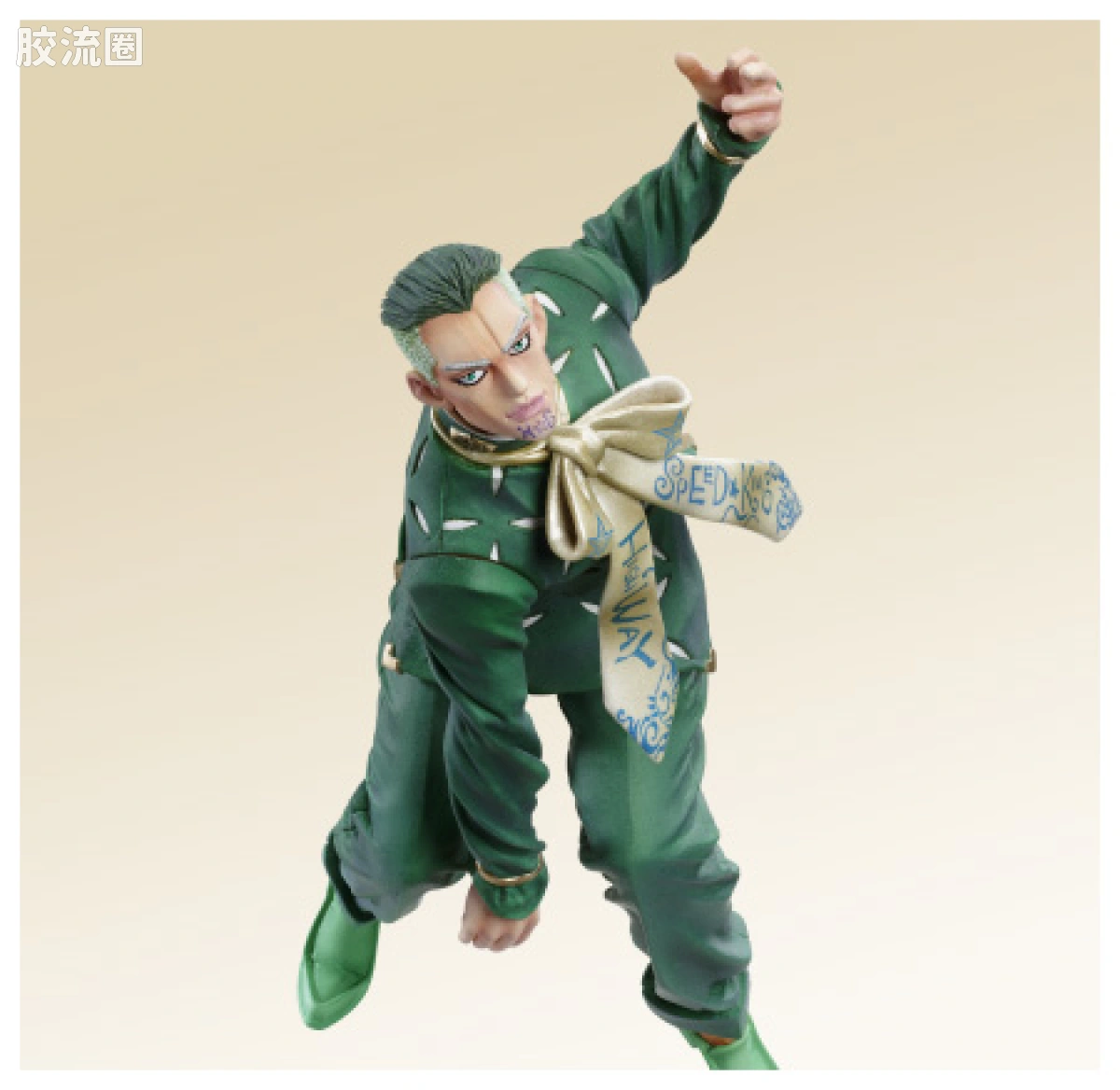 喷上裕也 Second