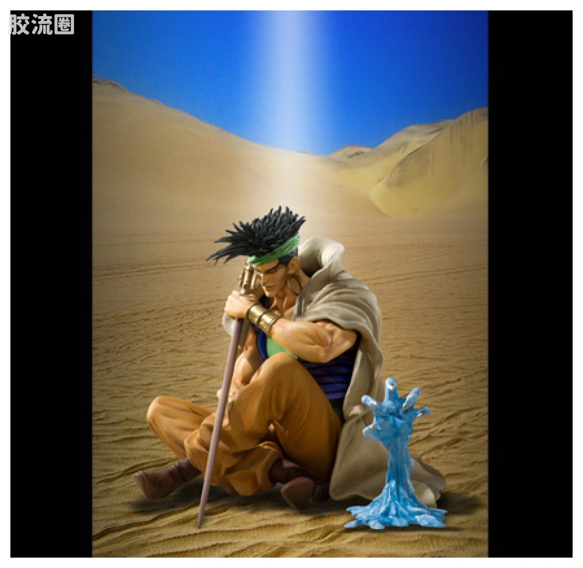 雕像传说系列 第三部 星尘斗士 恩多尔与盖布神 - 图片