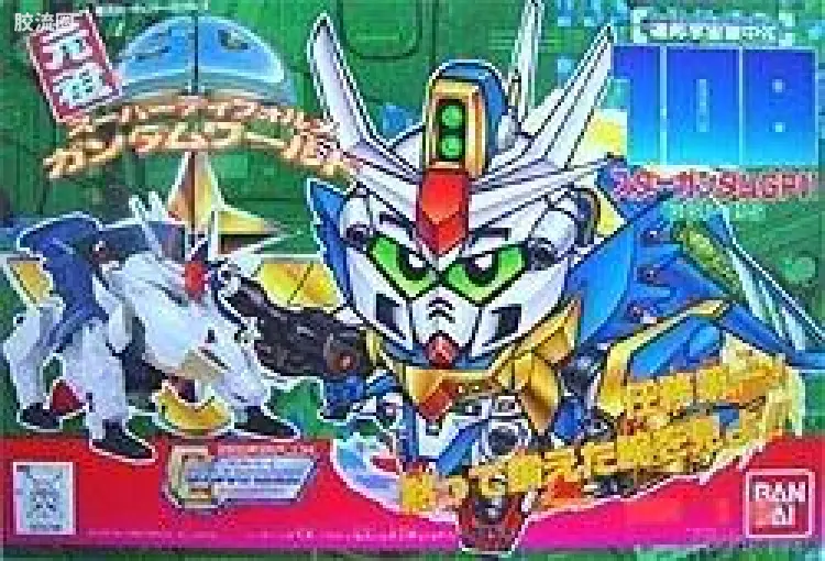 スターガンダムGP01
