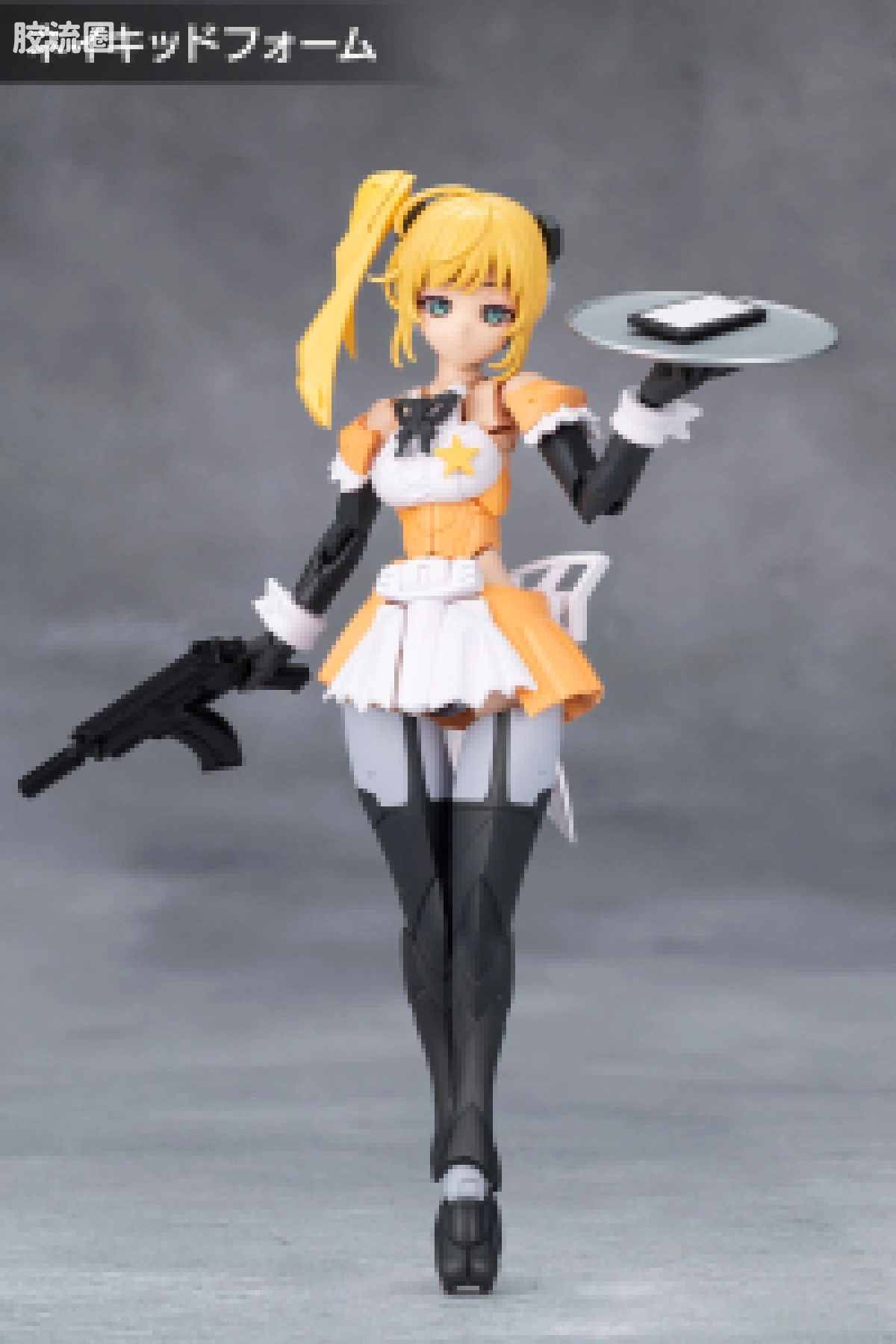 女服务生 星辰