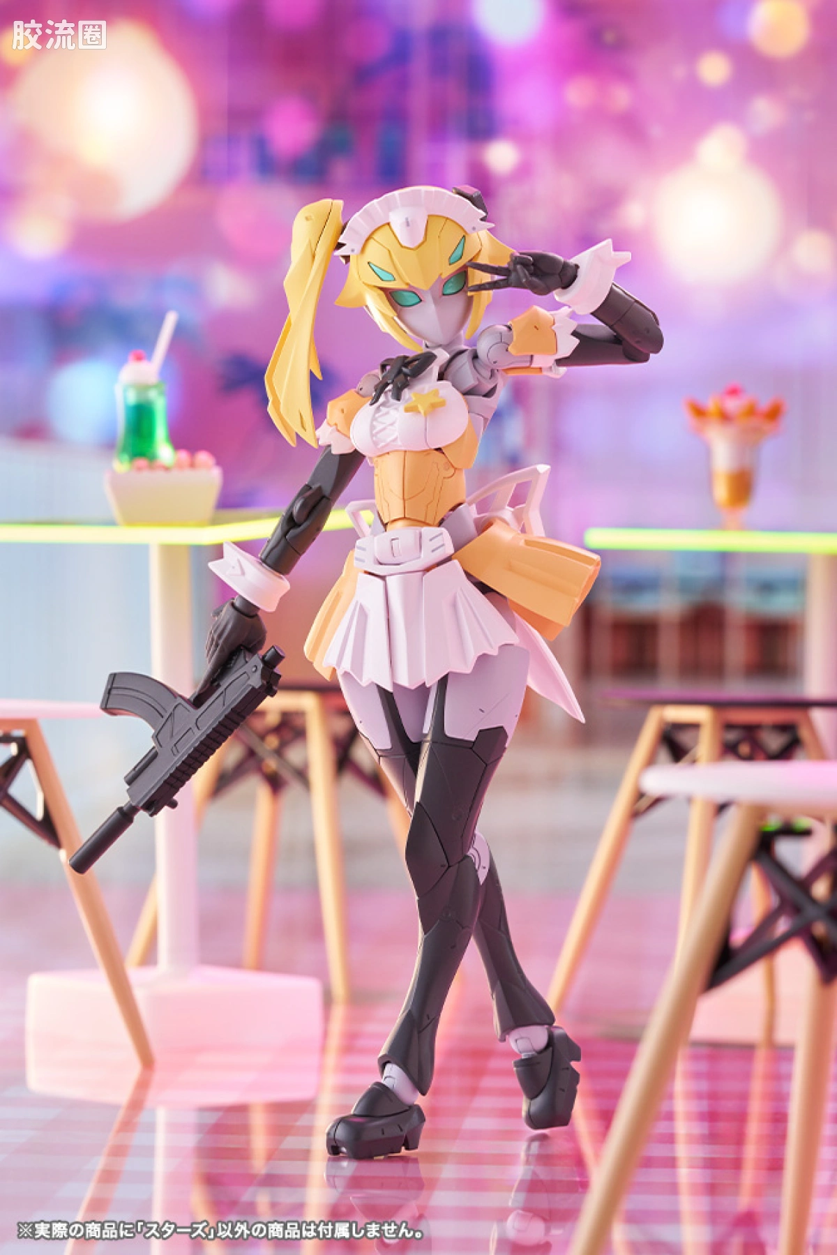 无限邂逅 普通版 女服务生 星辰 - 图片