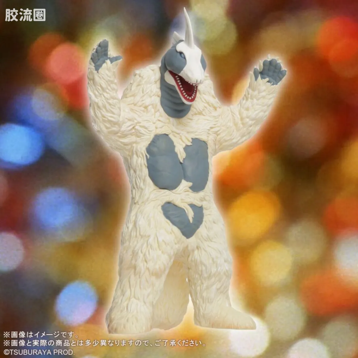 奥特大怪兽系列5000 特别限定版 斯诺格 - 图片