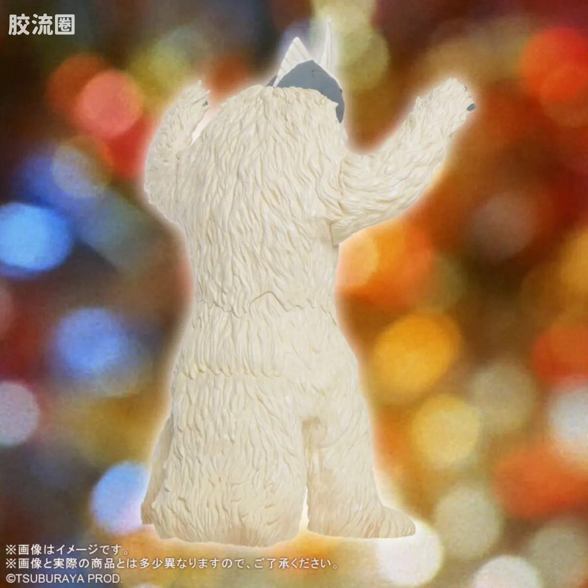 奥特大怪兽系列5000 特别限定版 斯诺格 - 图片