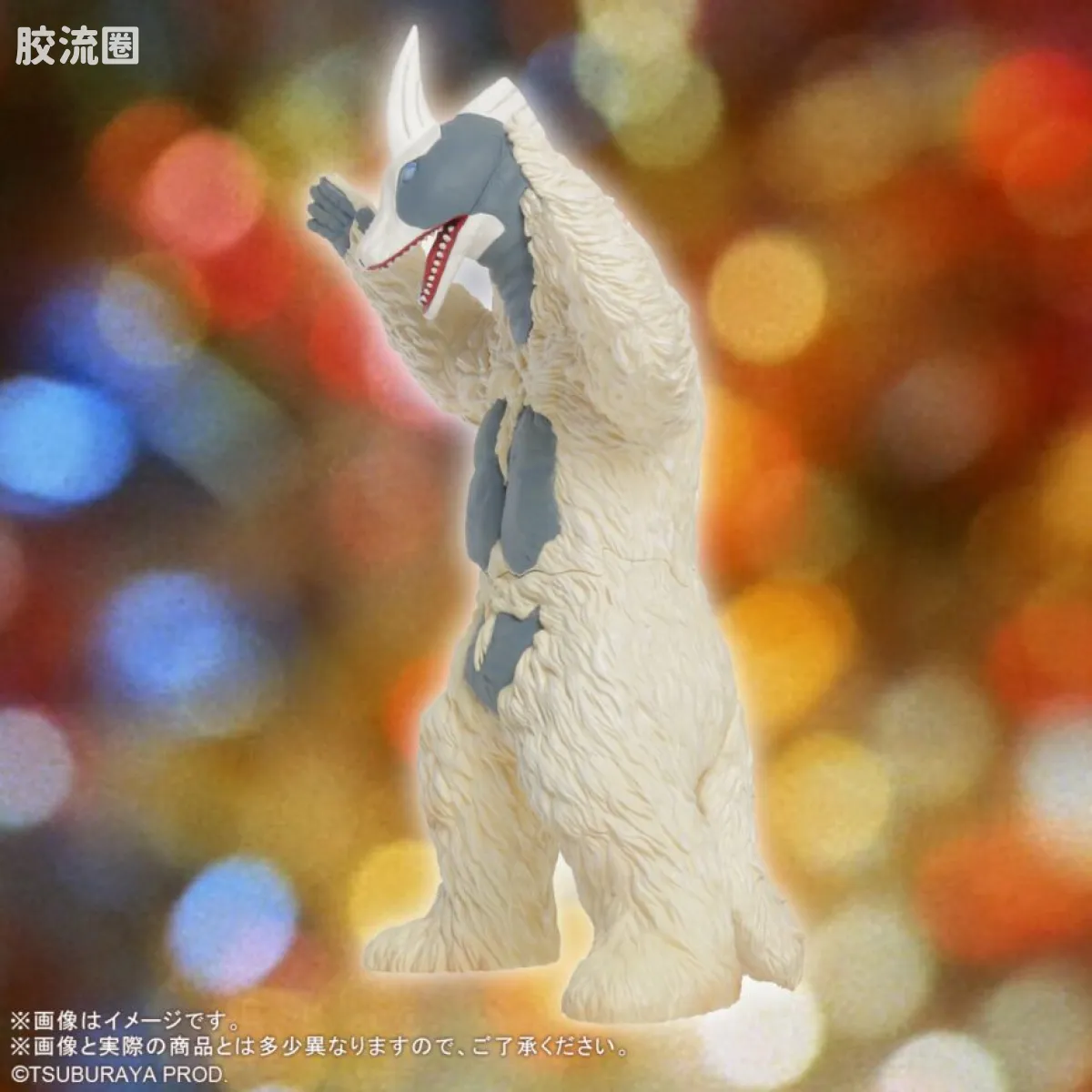 奥特大怪兽系列5000 特别限定版 斯诺格 - 图片