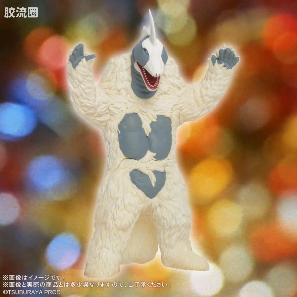 奥特大怪兽系列5000 特别限定版 斯诺格 - 图片