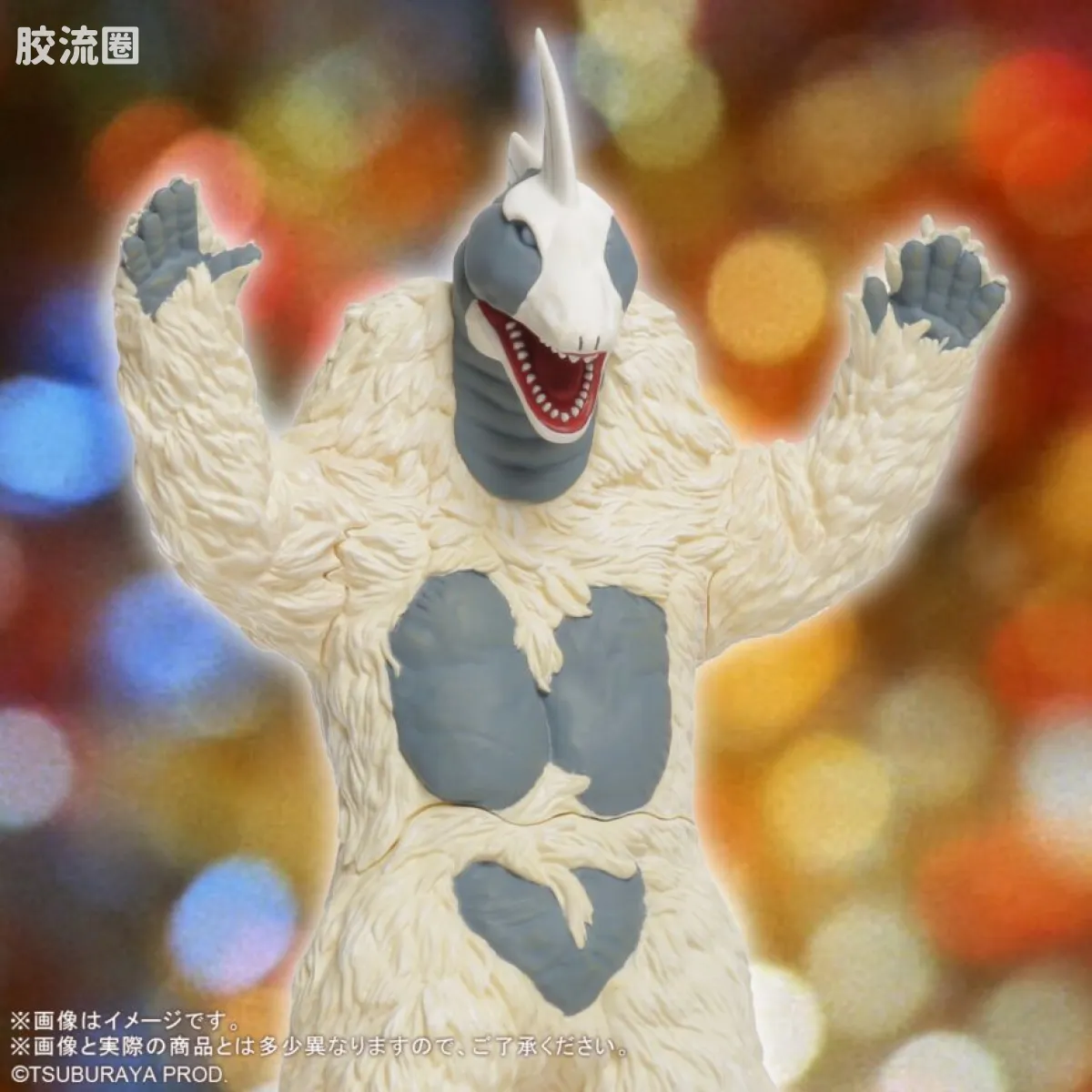 奥特大怪兽系列5000 特别限定版 斯诺格 - 图片