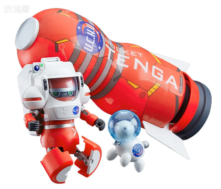 GOOD SMILE ARMS/GSC机甲成品系列 普通版 宇宙TENGA机器人 DX火箭任务套装 - 图片