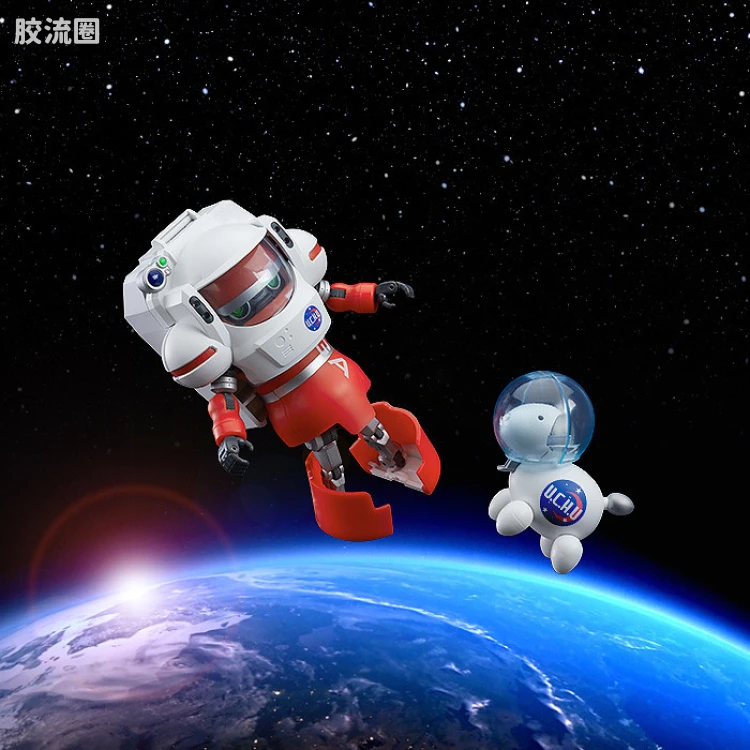GOOD SMILE ARMS/GSC机甲成品系列 普通版 宇宙TENGA机器人 DX火箭任务套装 - 图片