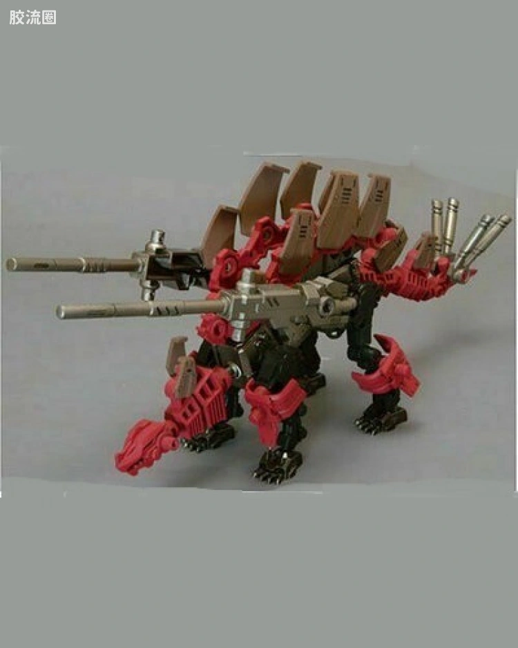 スラブガンツァー