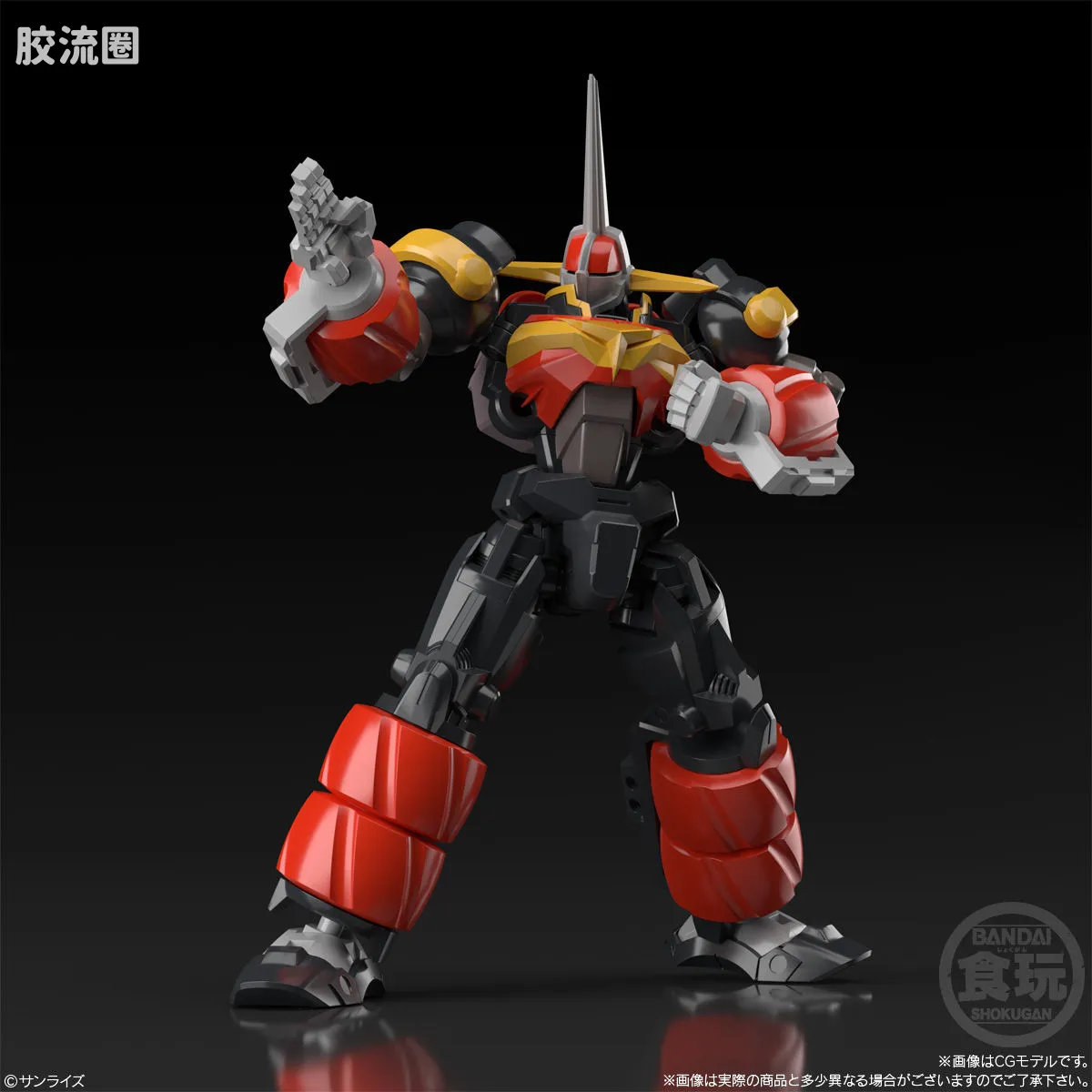 Super MiniPLA SMP 普通版 GEAR战士 电童 电童 凰牙 - 图片