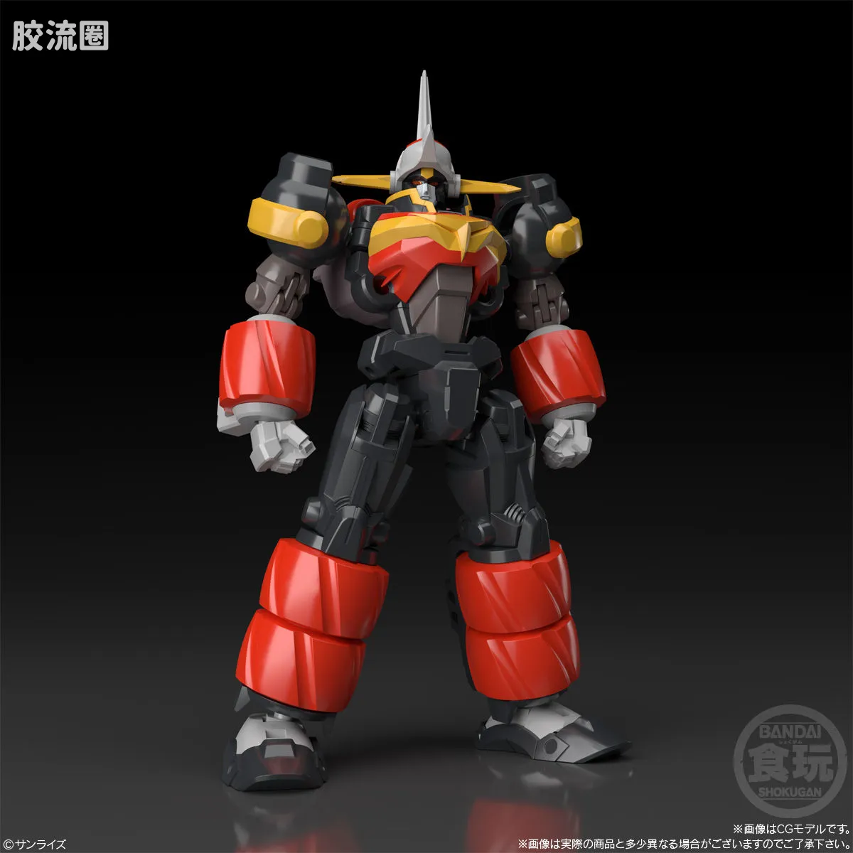 Super MiniPLA SMP 普通版 GEAR战士 电童 电童 凰牙 - 图片