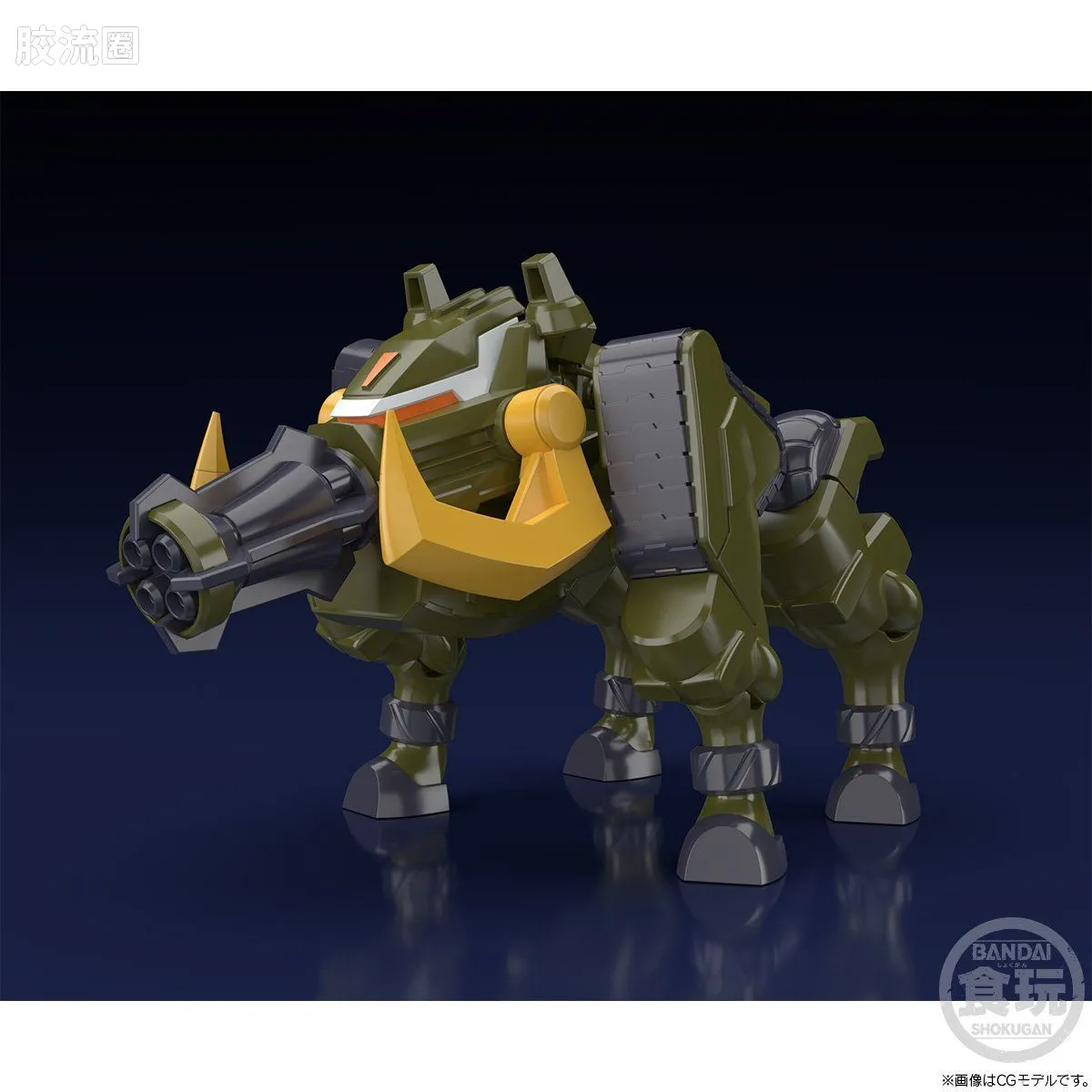 Super MiniPLA SMP 限定版 FA电童配件&加特林野猪&爆炎龙 - 图片