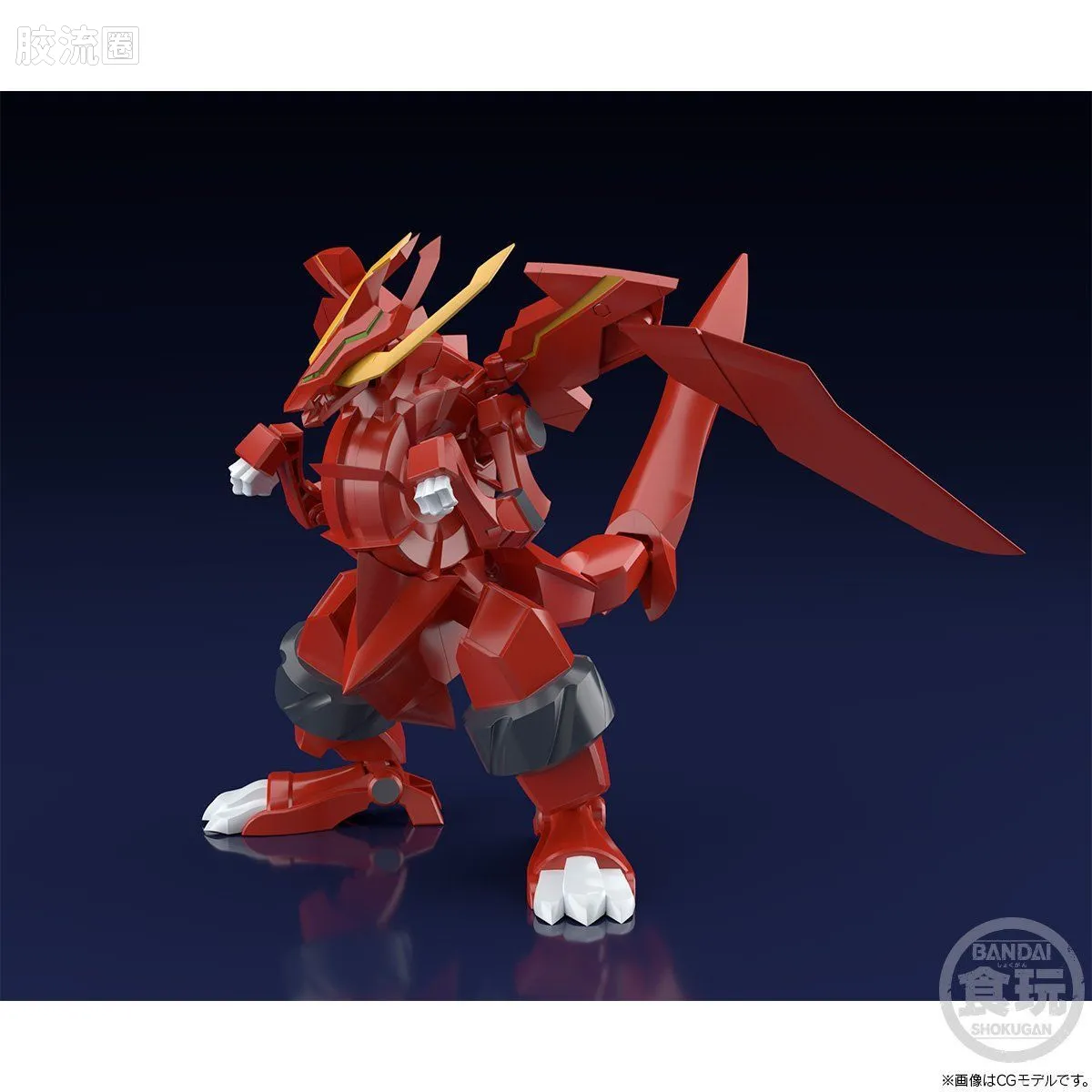 Super MiniPLA SMP 限定版 FA电童配件&加特林野猪&爆炎龙 - 图片