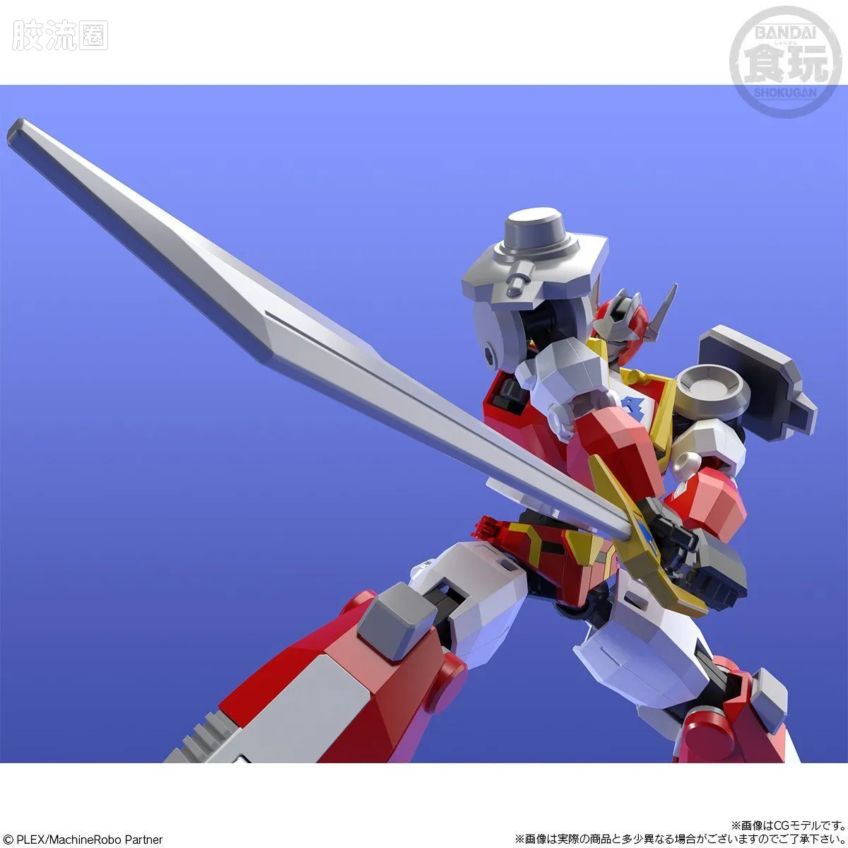Super MiniPLA SMP 限定版 天威勇士剑狼传说 拜坎夫 - 图片